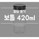 올담패키지 이미지
