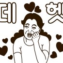 메이크도노 이미지