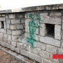 다수페인트 이미지