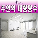 석정여자사우나 이미지