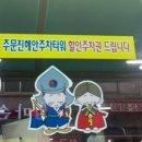 영빈장모텔 이미지