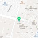 지에스25 광명아크포레점 | ★경기도 광명시 광명동 787-9 (GS25광명아크포레점) 공*식 고객님에게 주문하신 물품이 배송...