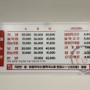 옥산동 신상맛집 발견 ; 상상족발 내돈내산 후기 -!