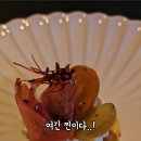 #레오네 이미지