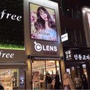 명동오렌즈 이미지