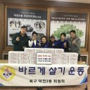 덕천3동-4 이미지