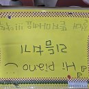 하이벨피아노음악학원 | 목동 피아노학원 고민 끝! 성인 취미부터 입시까지 맞춤형 피아노 교육 후기