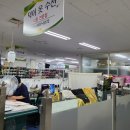 한신옷수선 이미지