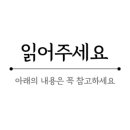하삼동커피배곧호반써밋점 이미지