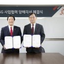 편리한유통 이미지