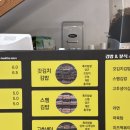 아빠두리만든떡볶이 | 여수 김밥맛집 두리 스팸 김밥 고추냉이 김밥 후기와 주차정보