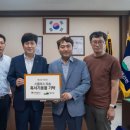 덕산면행정복지센터 이미지