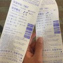 정선 둥지펜션 이미지