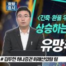 백산이엔지 이미지
