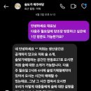 카페술도가제주바당 이미지