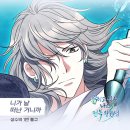 1번 출구 이미지