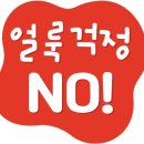 세베스 이미지