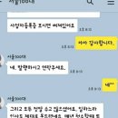 아이사랑홈케어엣지클린 이미지