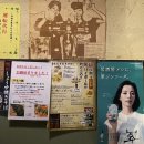 골방야식 이미지