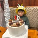 브로컬리헤어샵() | 스테이크 가족외식 방문기/진교쿤 머리 펌 하기/압구정 인플러 방문 후기/인플러 후기/유아 파마 인플러