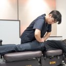 한성수한의원 이미지