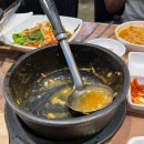 이실장삼겹갈비