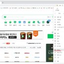 웨일프리