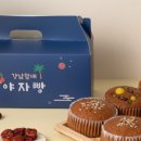 강남냉동전자 이미지