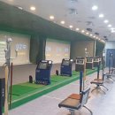 골프존GDR아카데미 이미지