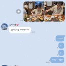 내 하루 끝을 환하게 웃게하는 오빠랑🩷💜 부산 맛집만 골라먹깅 _ 초필살 돼지구이, 회장수, 찬미치킨...