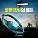타타통상 이미지