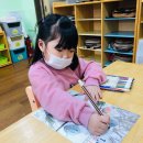 지엘유치원 이미지