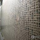 대작 이미지