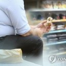 선수촌주유소 이미지
