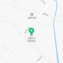 슬항1리 마을회관 이미지