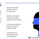 수메디칼시스템 네이버블로그