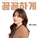 삼성영어와지니영어교습소