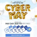 메이커머스