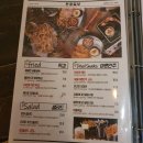 탄광맥주 - 홍천군 갈마로 40-19 | 탄광맥주