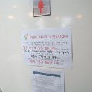 휘트니스 팜 마곡센터 이미지