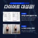 오케이 피트니스 당감점 이미지