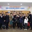 리틀파머스 이미지