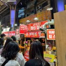 [제주도] 쭈도 우정여행 1일차(캠퍼트리 리조트, 동문시장, 조천수산)