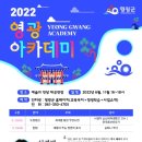 세계를 향한 무한도전 케이에스피뉴스
