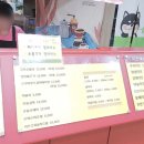 피자캣 이미지