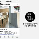 칠패로 이미지