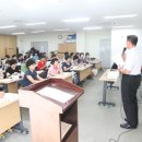 상계3,4동 주민센터 이미지