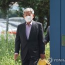 공감백배 '정치공작' 원세훈 전 국정원장 가석방으로 출소 이미지