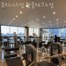 현풍중앙로 이미지