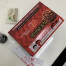 다희유통